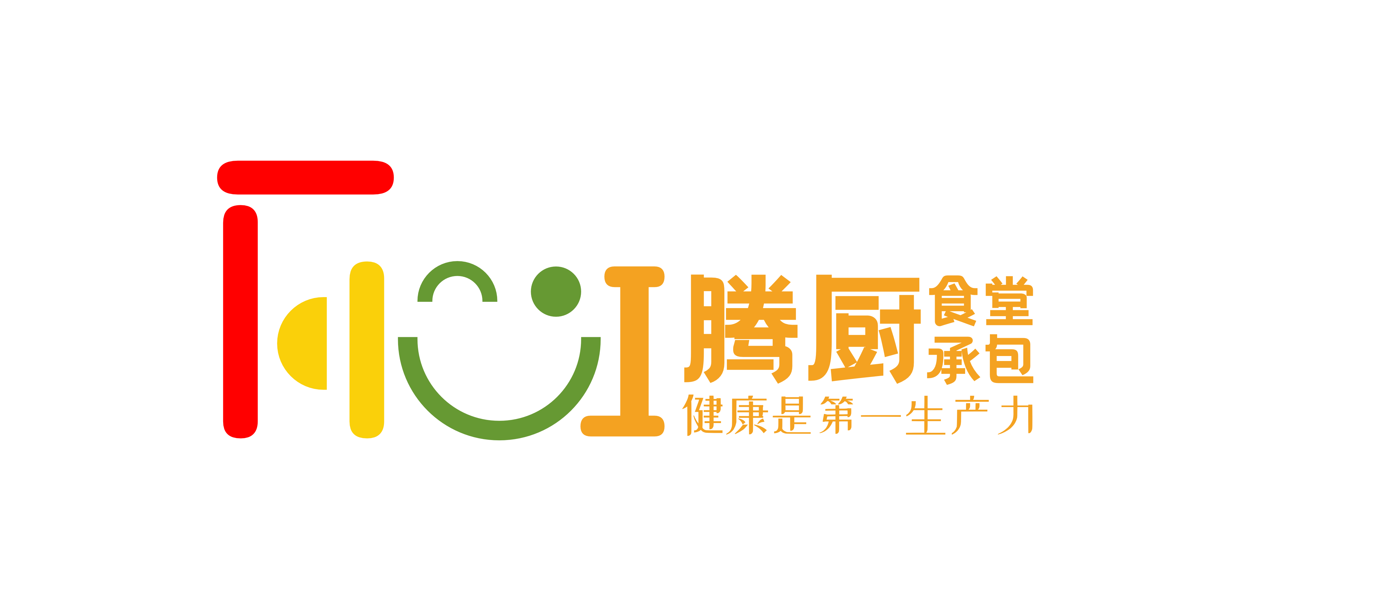 腾厨